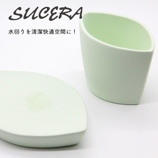 リーフ ソープディッシュと歯ブラシ立てセット