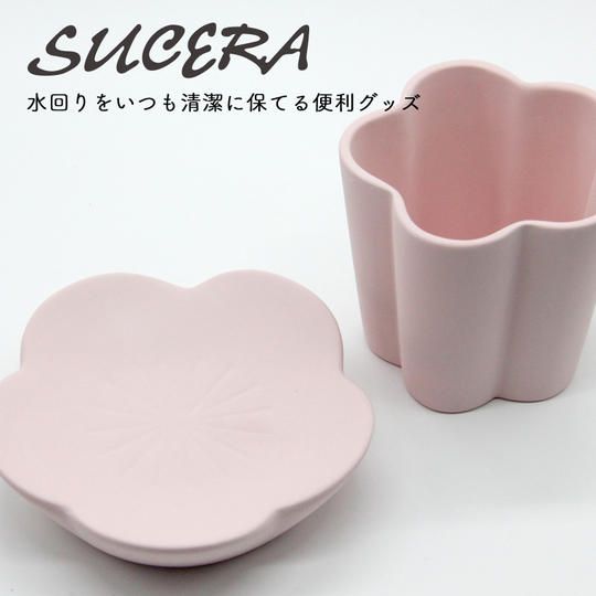 フラワー ソープディッシュと歯ブラシ立てセット