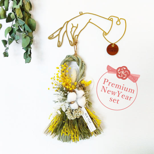 Brass Hand Hook と しめ飾りスワッグ（約27cm）セット