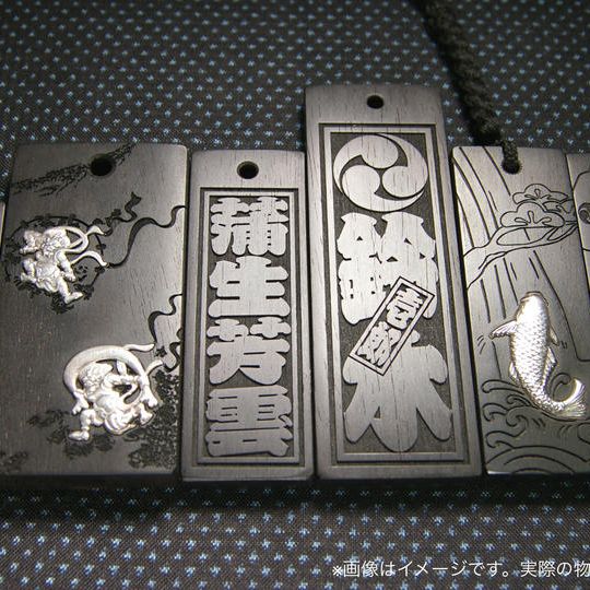 【限定4名】木札（黒檀）+ HP掲載 + UMAMI COLAフルセット（シロップ+グラス+マドラー）