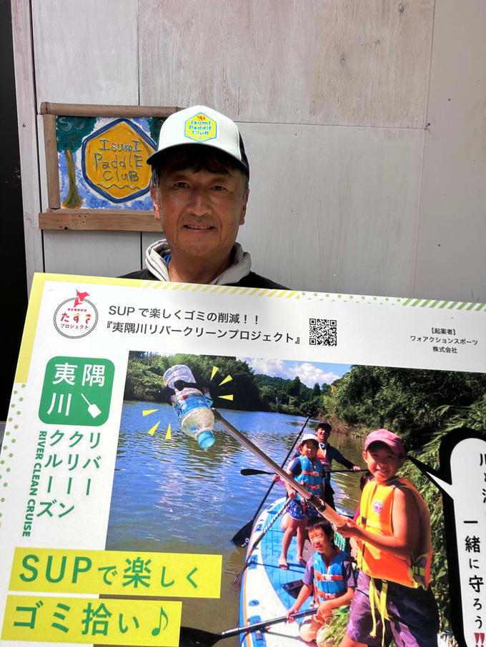 プロジェクト目標達成御礼