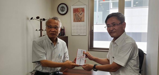 【ご報告】支援金の一部を寄付いたしました