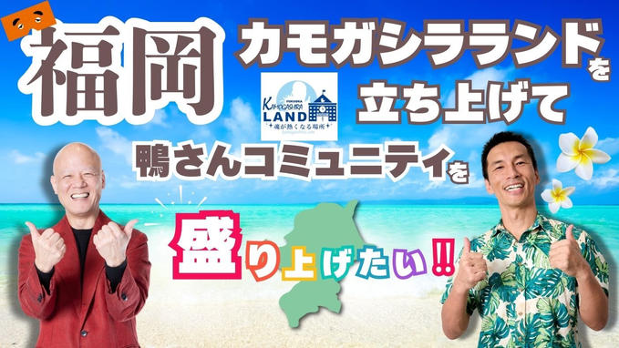 【目標達成しました！！！】
