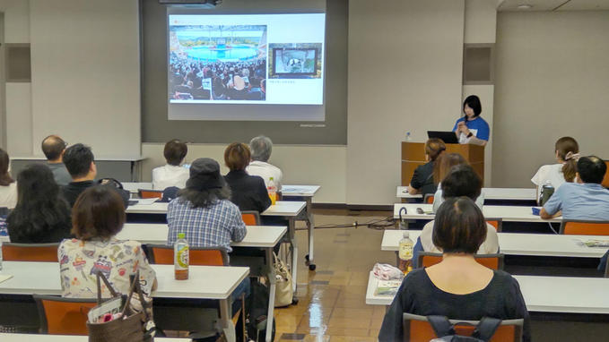 パンダダイアリー発刊記念のパンダの講演会を開催しました！