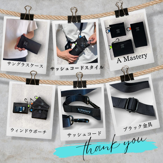 お待たせいたしました【本日発送いたしました】