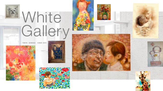 🌈✨あちゃろう東京での個展会場が決まりました〜‼️