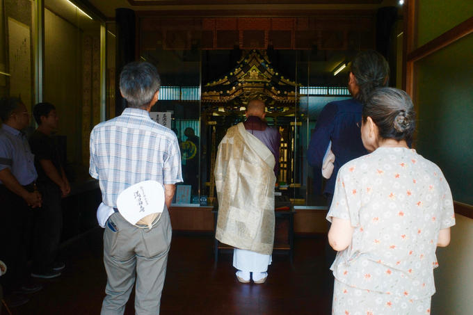 義明忌（845年忌）