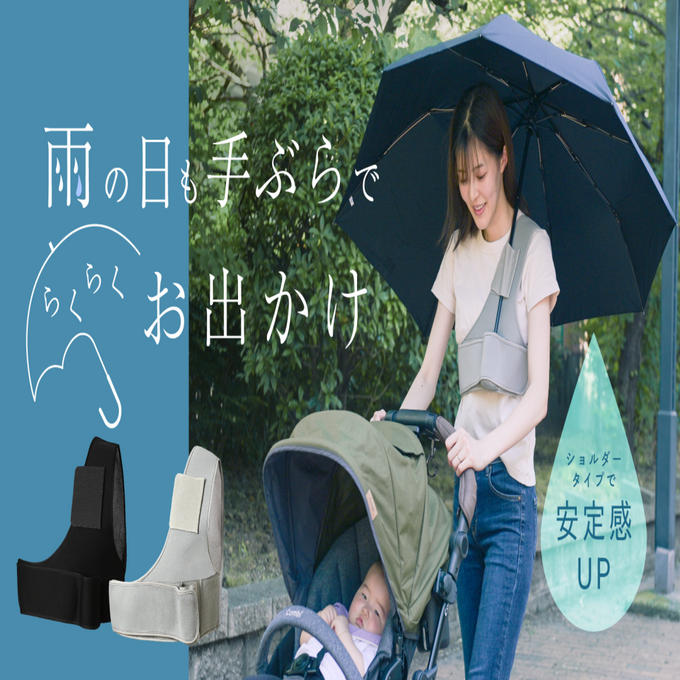 皆様から応援購入いただき誠にありがとうございました。