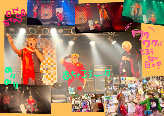 クラファンフィナーレ大感謝祭ライブ‼️本日20時より