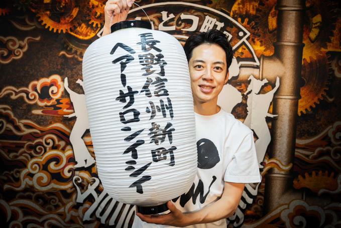 いよいよ折り返しです