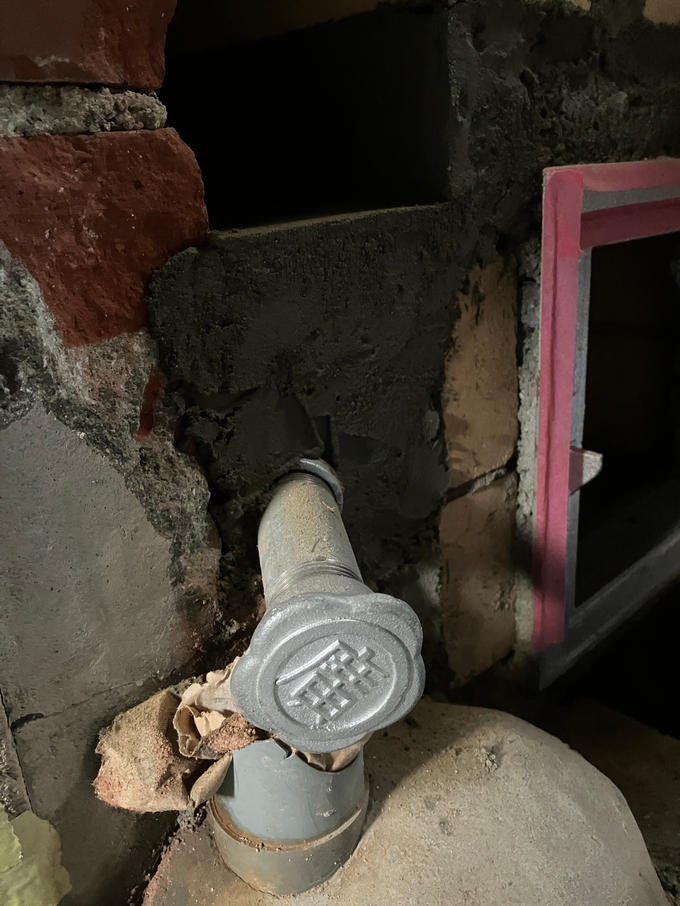 排水管が届きました