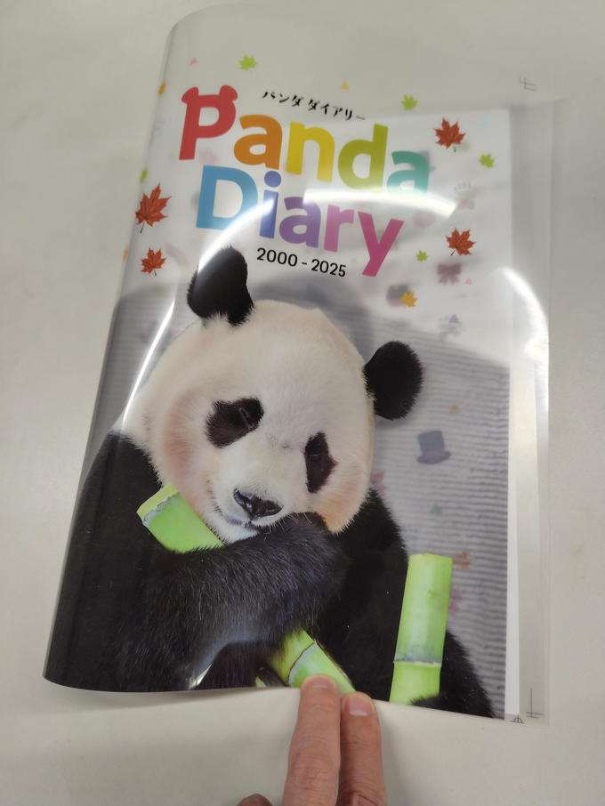 パンダダイアリーのクリアファイル試作中です！