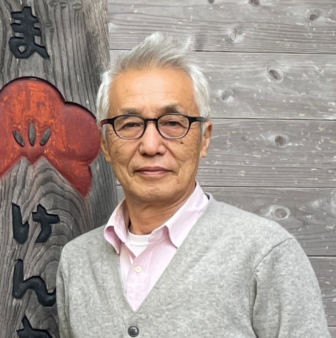 新しく応援メッセージをいただきました！！ 