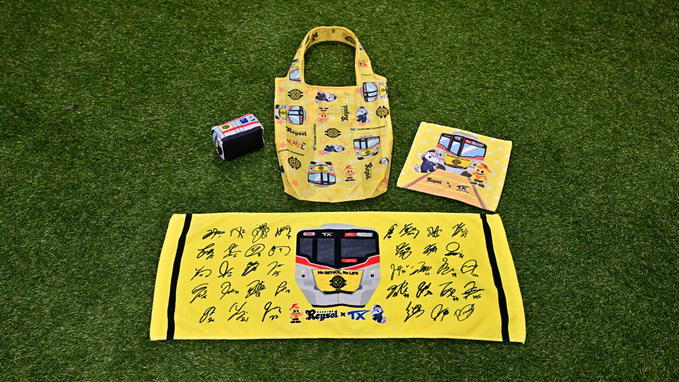 「レイソルエクスプレス」限定コラボグッズサンプルが完成しました