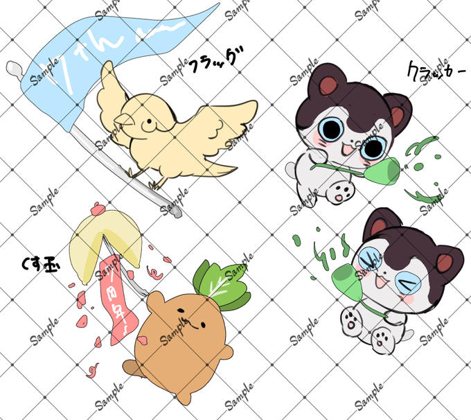 25/12/24③　動画内シーン（マスコット）ラフ