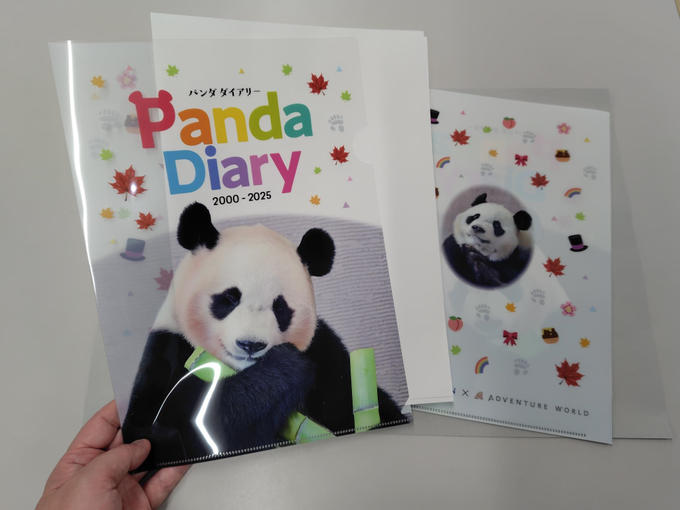 クリアファイル完成しました！