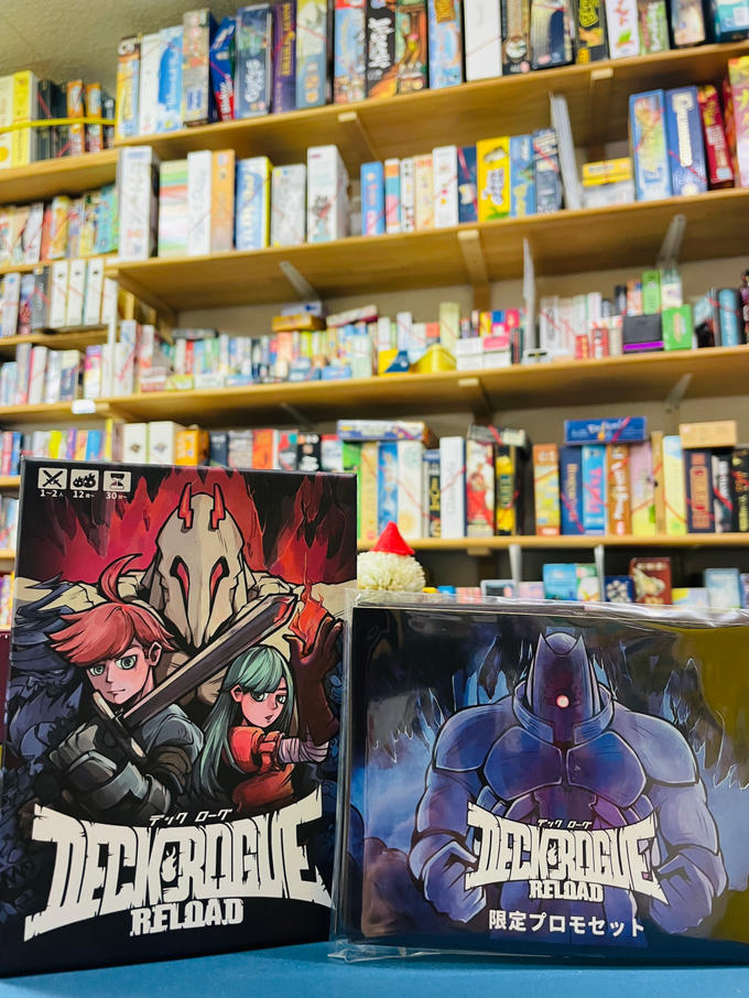 商品が無事到着しました！