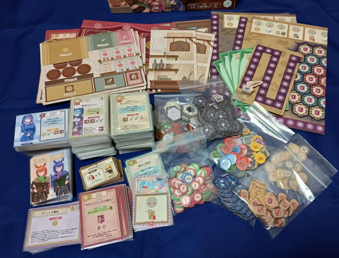 『異世界ギルドマスターズ総集編』初回サンプルの紹介を行っています。