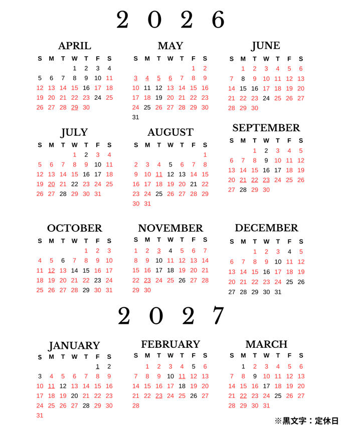 体験チケットをご購入済み・ご検討中の皆さまへ