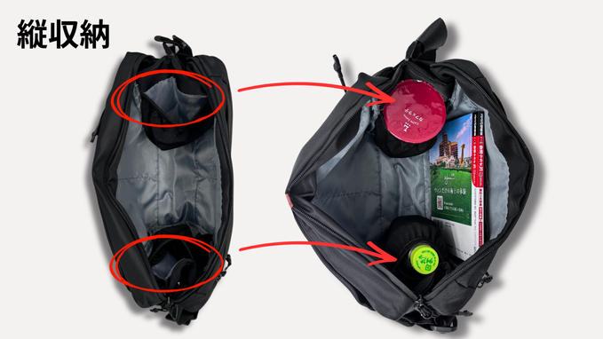 一歩前へ。収納力が選ばれ続ける理由