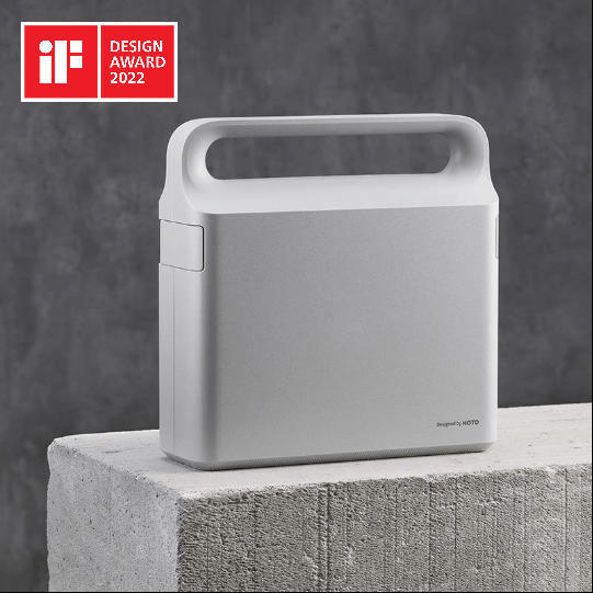 ドイツiFデザイン賞受賞！美しさと機能性を兼ね備えたDIY用マルチツールセット