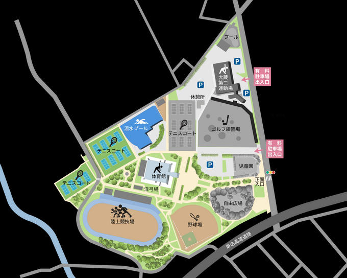 【コート・時間決定】5/16(土)ロジャーとわちゃわちゃテニス in東京（2時間）