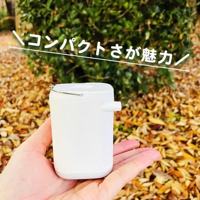 「キャンプライト」の特徴を探ろう