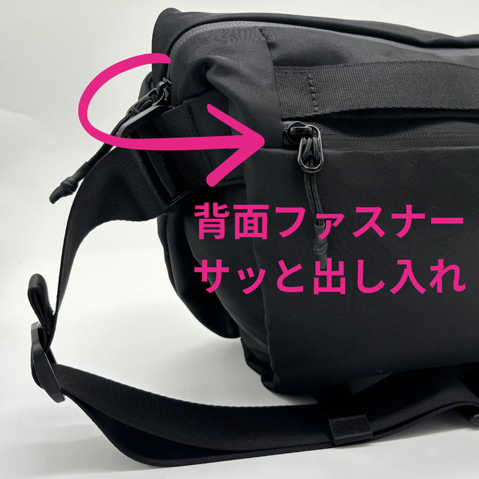 移動中、こんな瞬間ありませんか？