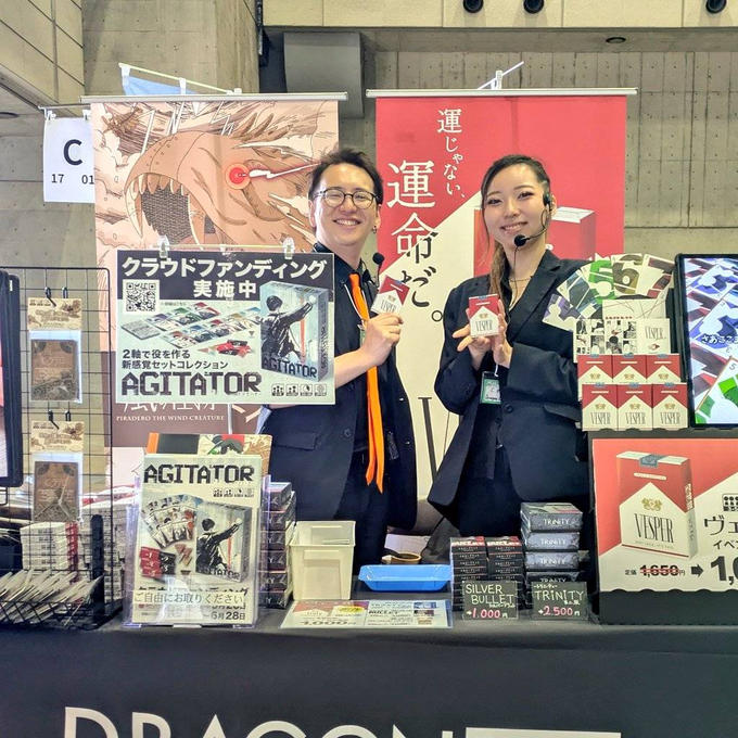『ゲームマーケット2026春』に出展してきました！