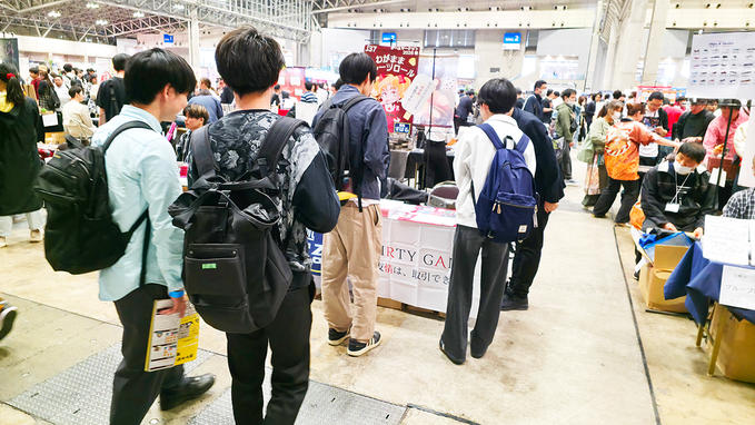 ゲームマーケット2026春、本当にありがとうございました。