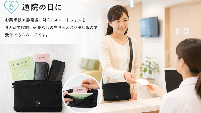 実は、旅行だけじゃありません。毎日のこんなシーンでも活躍します。