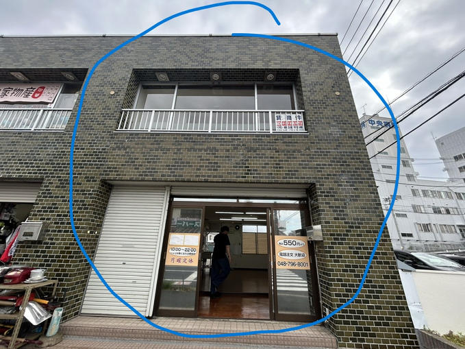 テナントが決まりました！！