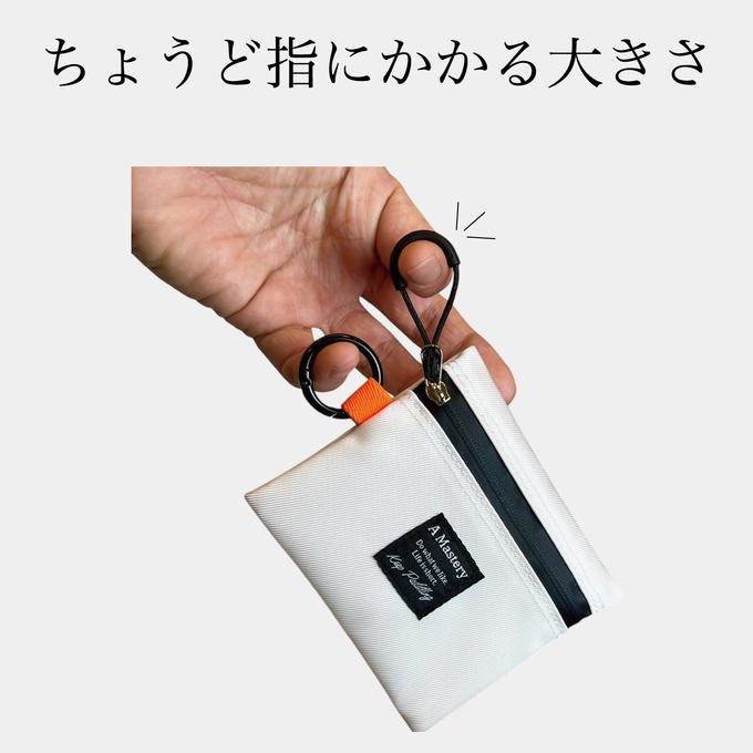 毎日触れるものだからこそ、最後までこだわった「引き手」。