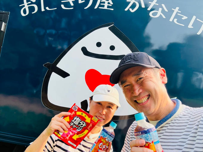 【活動報告】熱中症対策応援への感謝と、この週末の様子