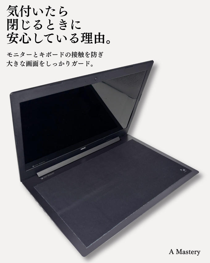 ノートパソコン画面のその傷、毎日の“何気ない動作”からかもしれません。