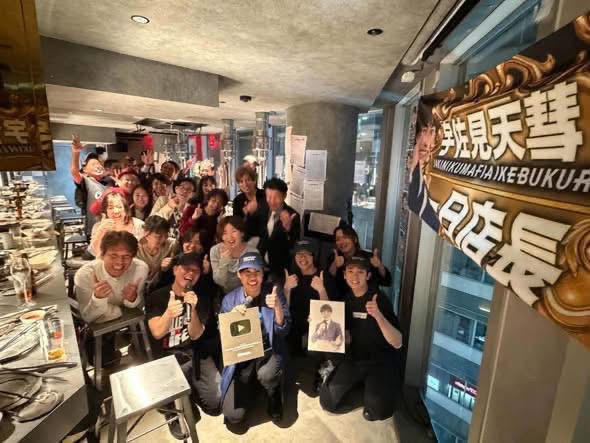 9/28｜宇佐見天彗、人生初の「1日店長」！