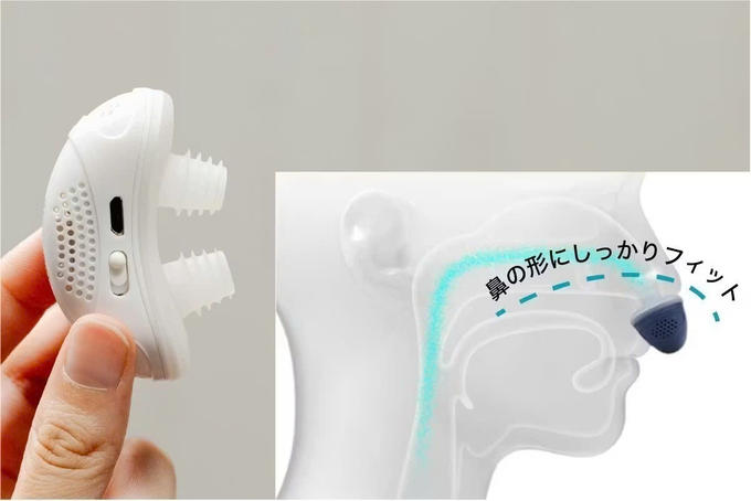空気の通り道に配慮した設計で、スムーズな呼吸をサポート